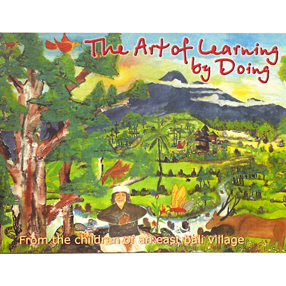 The Art of Learning by Doing